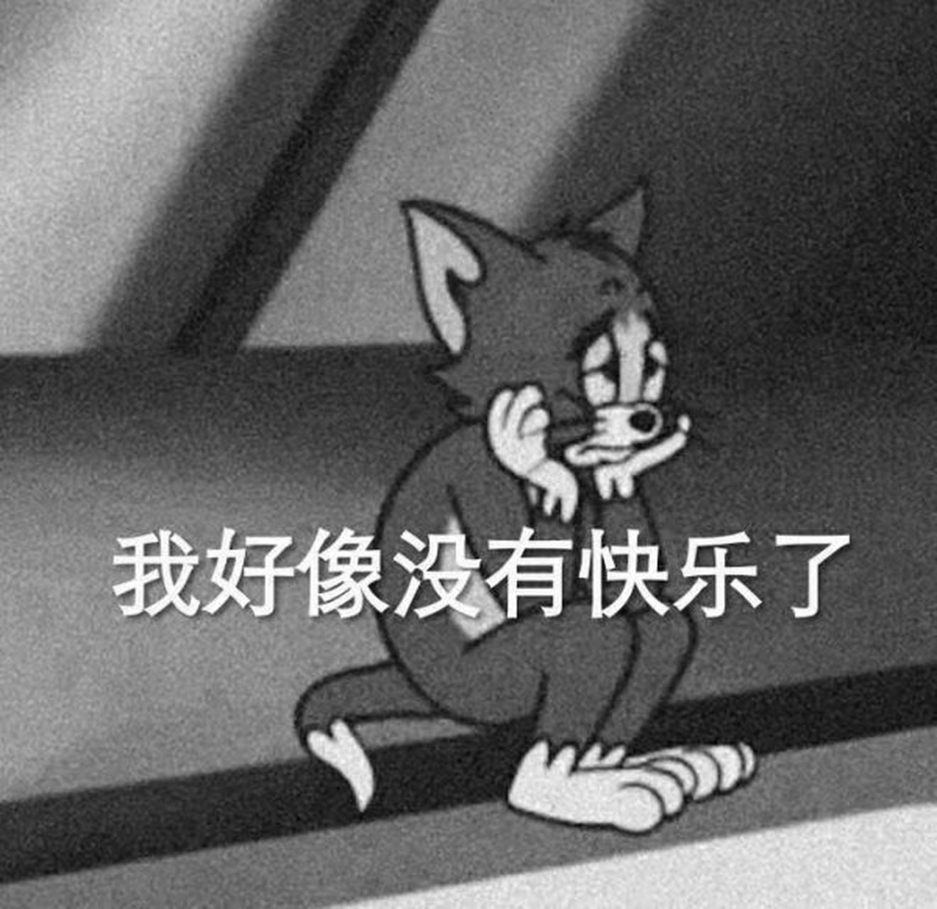 什么是快乐星球什么梗 ?