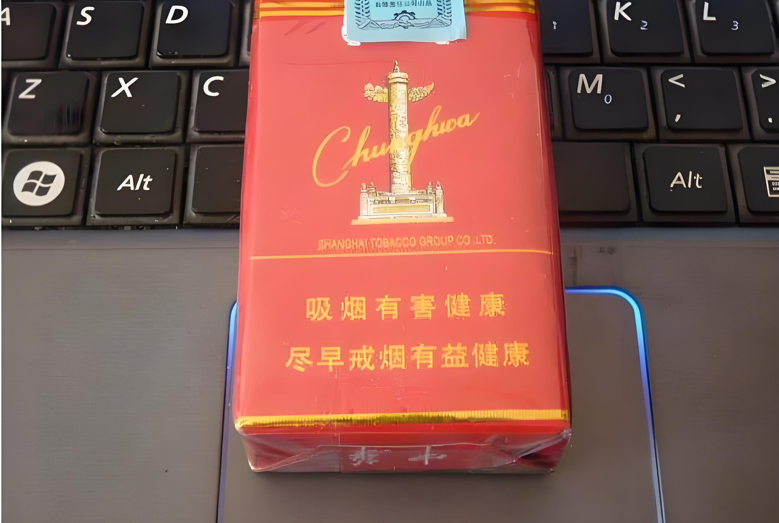 我说考虑一下