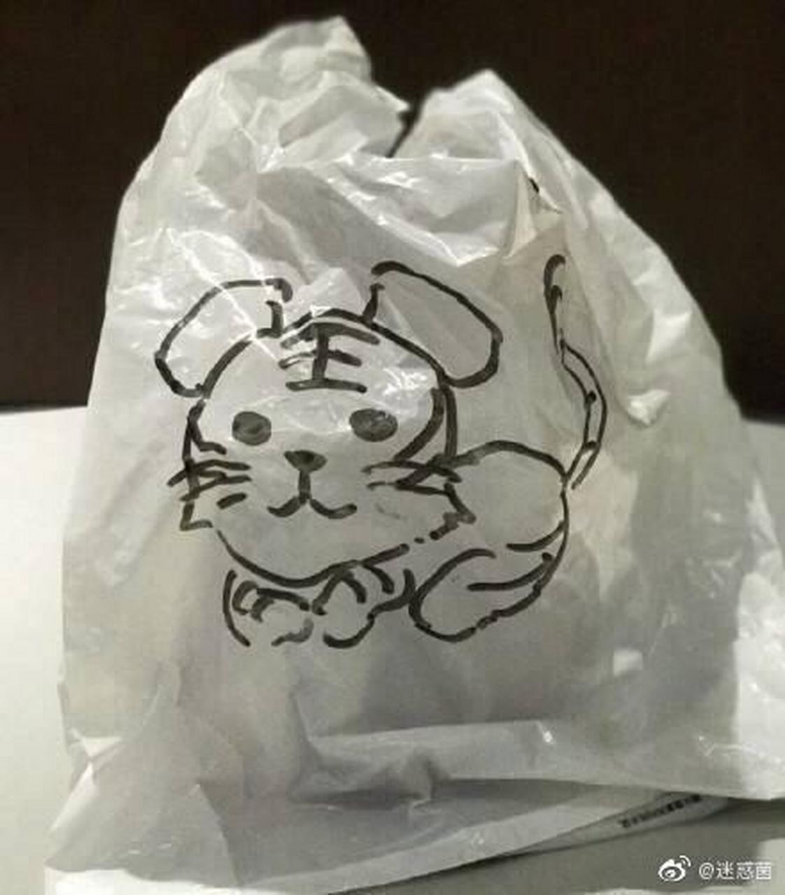 姜春芳在微博,豆瓣用"岁月致柔"发贴;姜春芳,赵俊龙母子在百度app用如