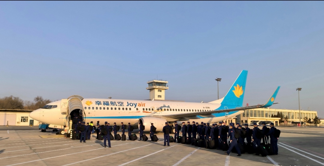 别样幸福航空航天的简单介绍 别样幸福航空航天的简单

先容
（幸福航天科技） 航空航天