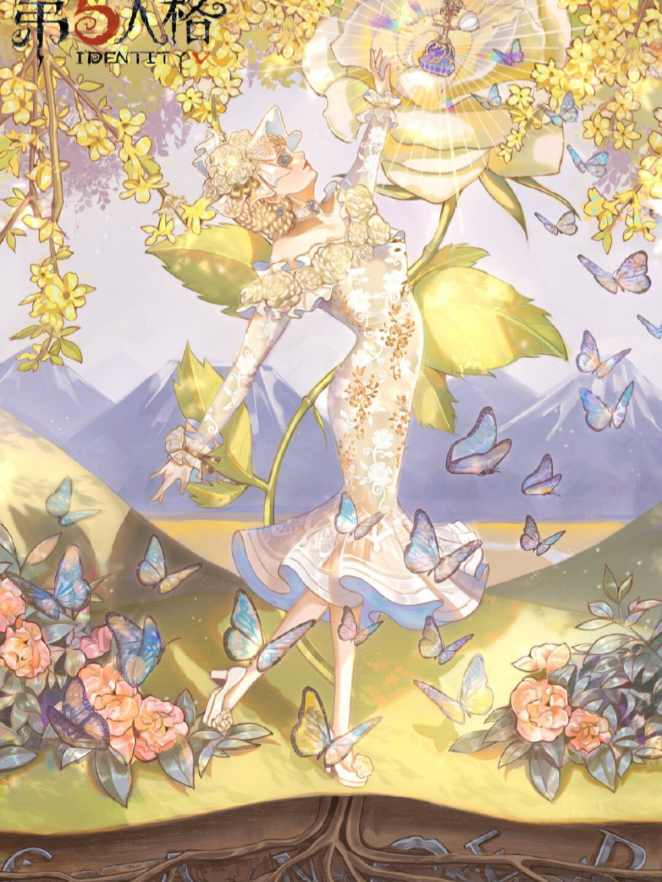 第五人格2020节气官图(二)