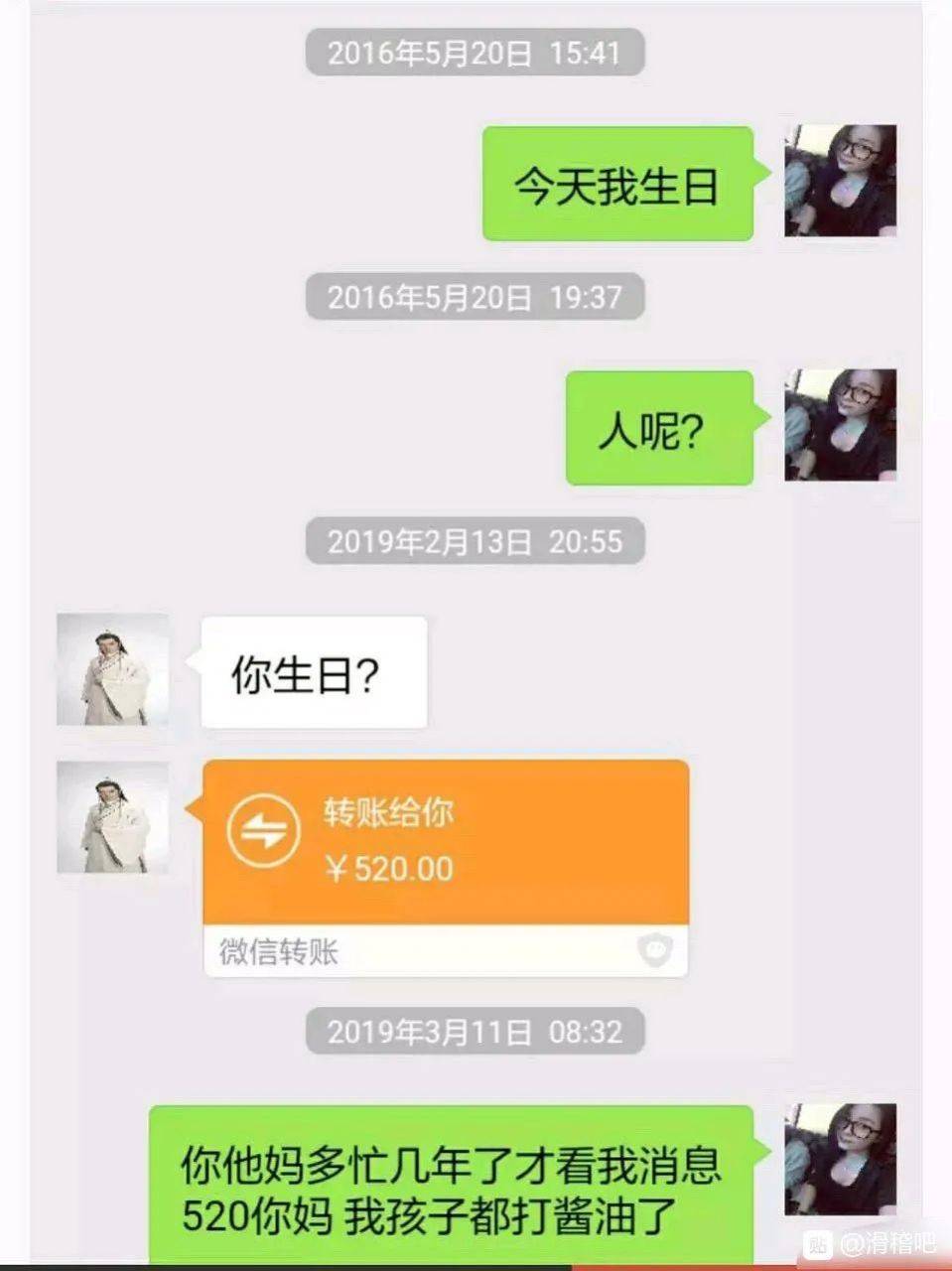 反射弧也太长了吧#遇见美好# #遇见快乐