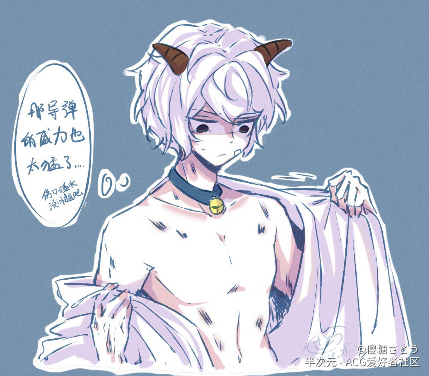 喜羊羊and美羊羊拟人