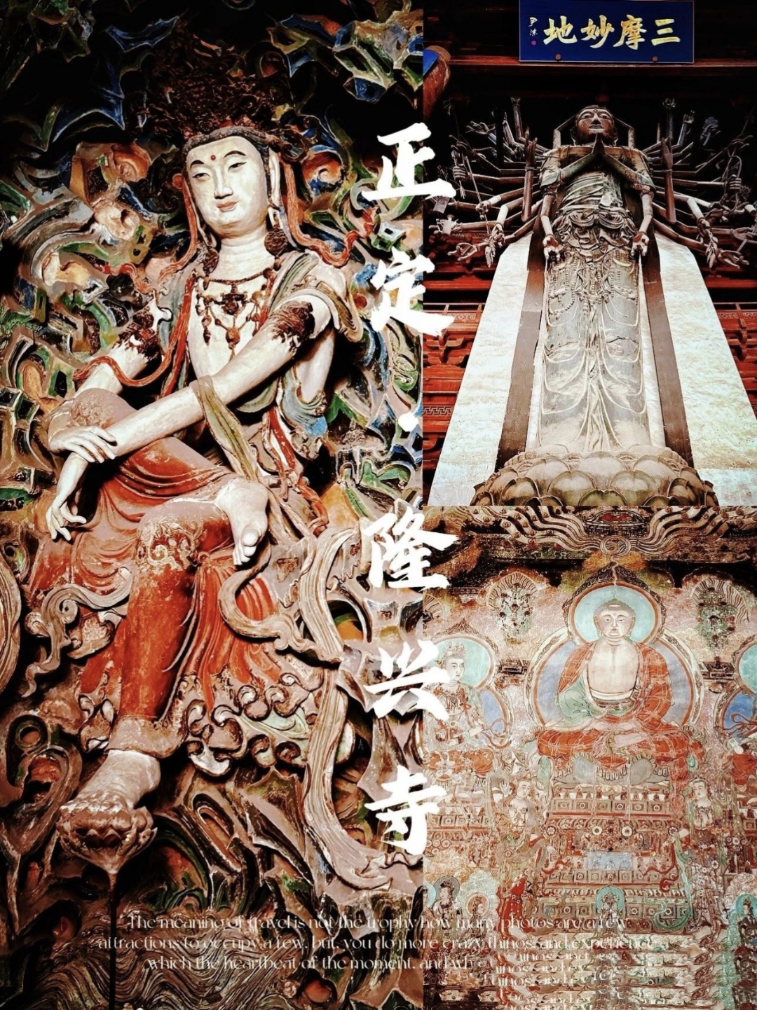 东北小伙子全程听下来,认真学习的劲让人钦佩,主要是