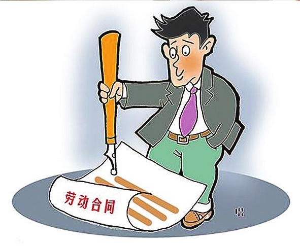 如何判断劳动合同能否继续履行  劳动合同是劳动者与用人单位之间的