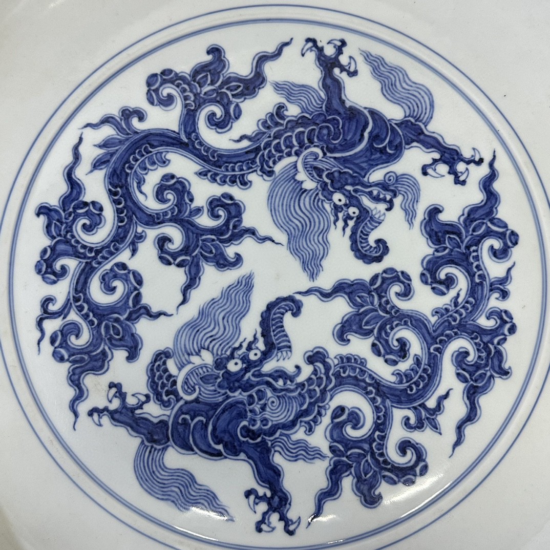 青花螭龙纹超大盘 口径49,高9.8公分