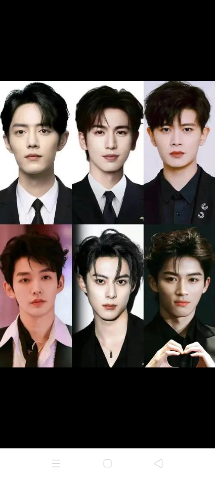 内娱帅气男明星