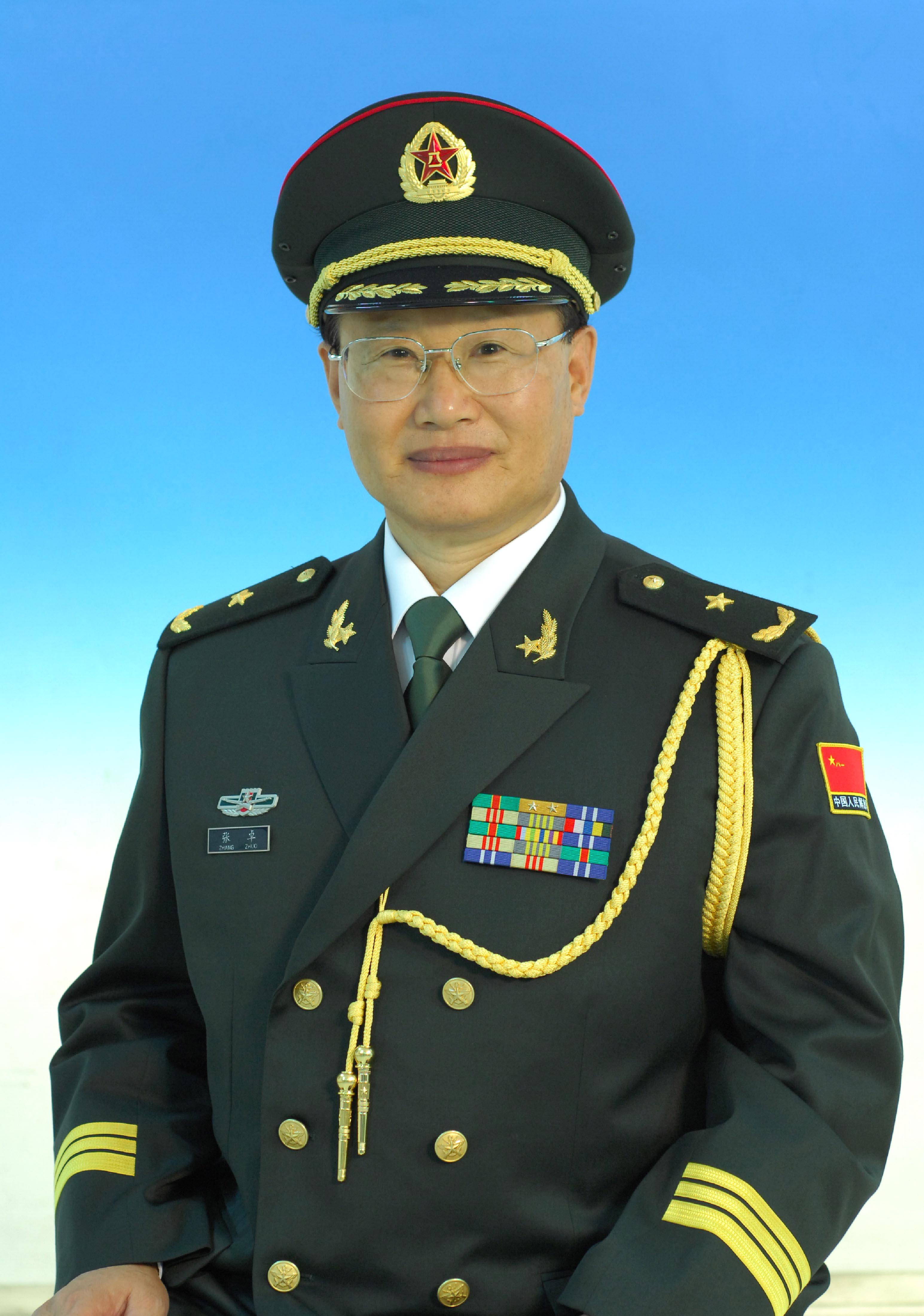张卓将军应用deepseek对自己书法作品进行