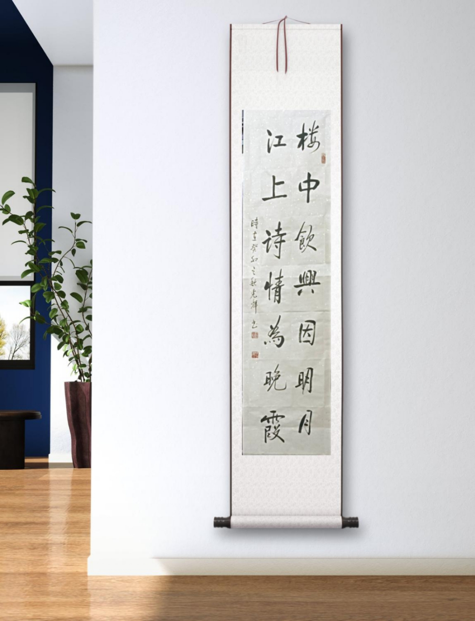 豫中墨人张光辉的书法有启体味道么?[中国必胜]