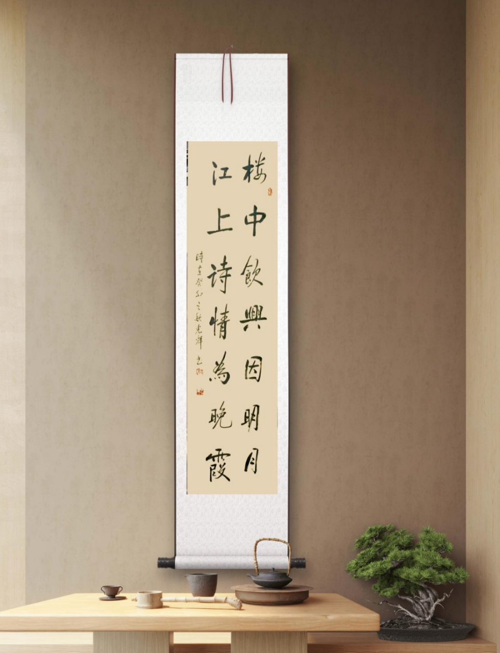 豫中墨人张光辉的书法有启体味道么?[中国必胜]