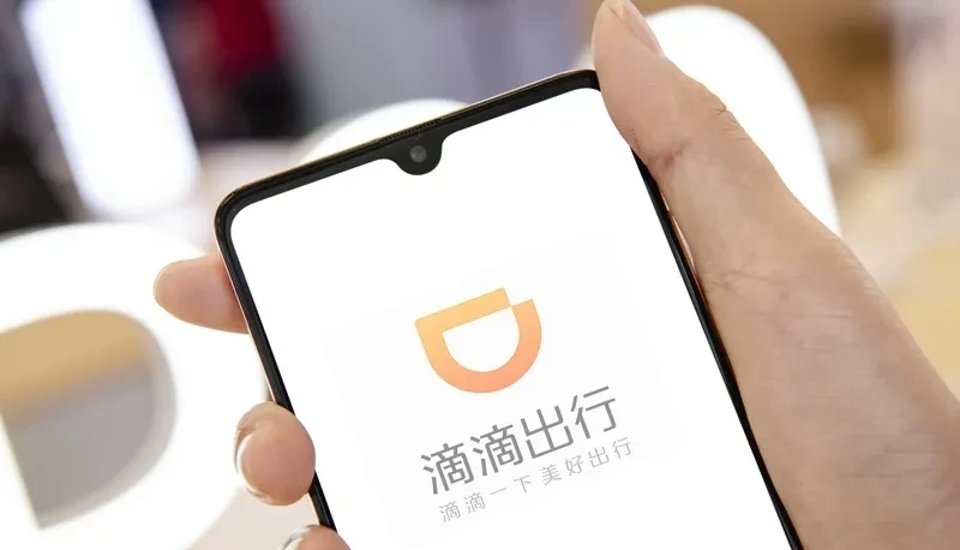 高德旗下哪个平台好跑(高德旗下哪个平台好跑出租车赚钱)