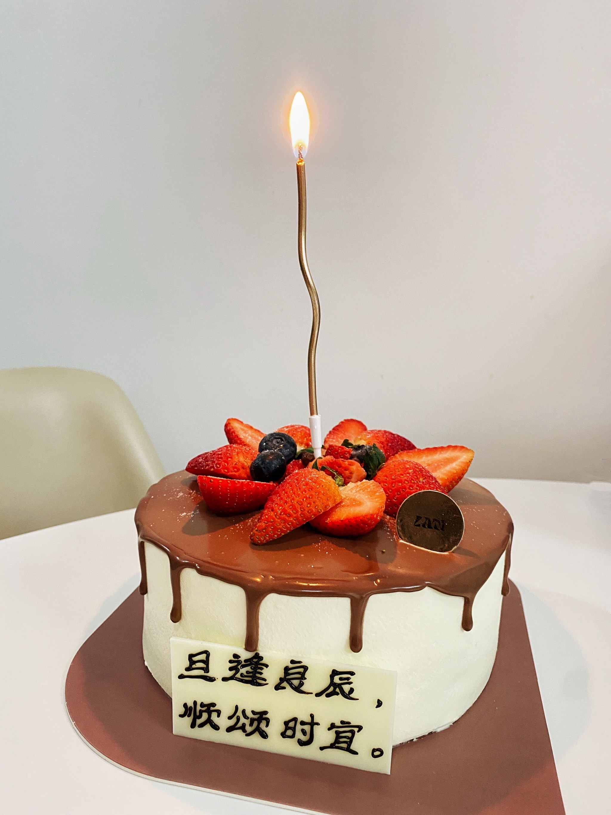 看见一个著名大学的教授告诫大家不要过生日,他说宇宙本身是无穷无尽