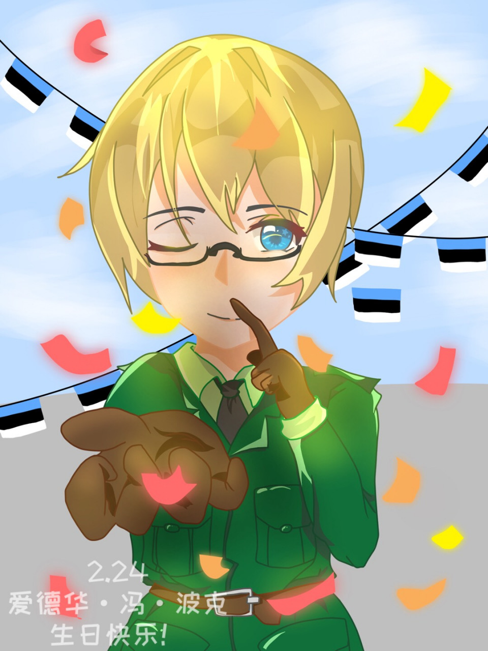 24号的  爱德华生日快乐!