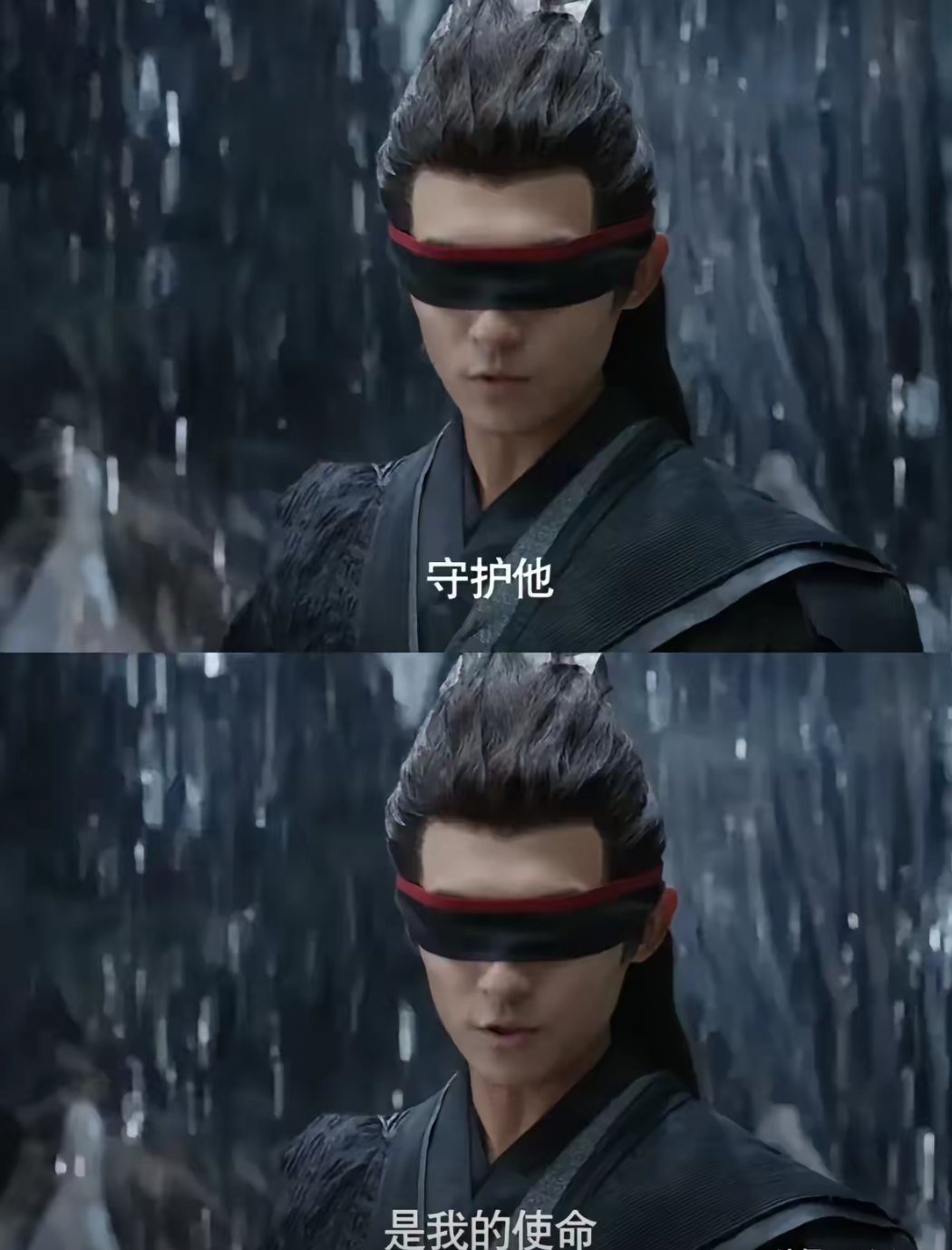 范闲死,庆国亡  说完五竹便消失在夜色中,然而陈萍萍的内心掀起了惊涛