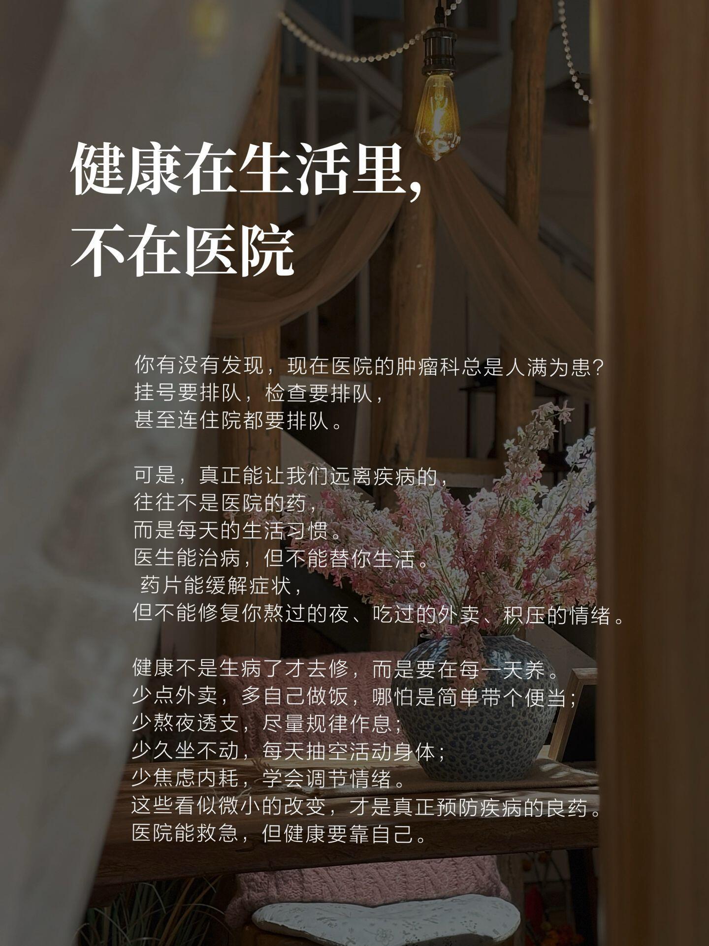 关于北京大学第六医院医院排队代办挂号化验标本代送代取,免去奔波劳碌的信息 关于北京大学第六医院医院排队代办挂号化验标本代送代取,免去奔波劳碌的信息