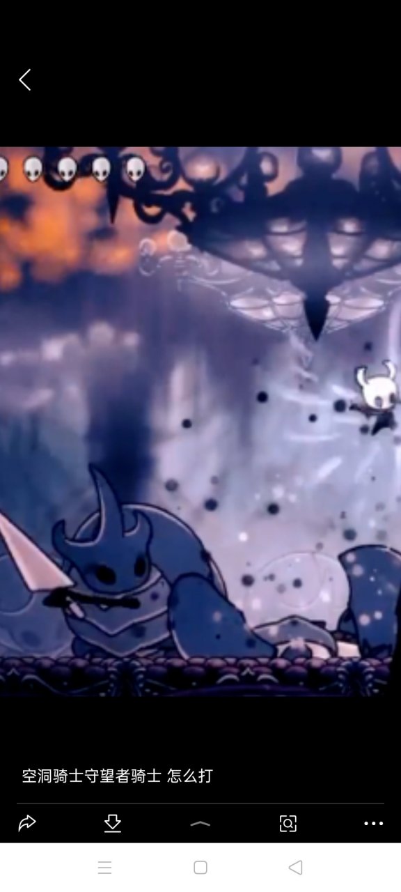 守望者骑士原来只是一堆被守望者守梦人给创造出来的驱壳,而吸入了