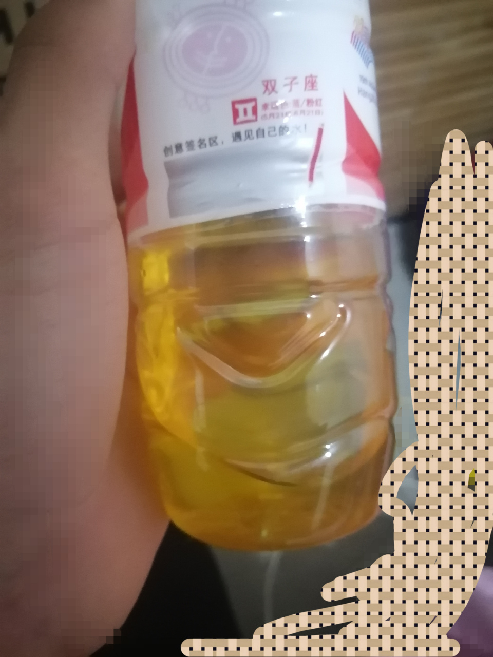 尿,味道:     酸,苦涩,过后在口中有股臭味,自己感觉是茶的苦味