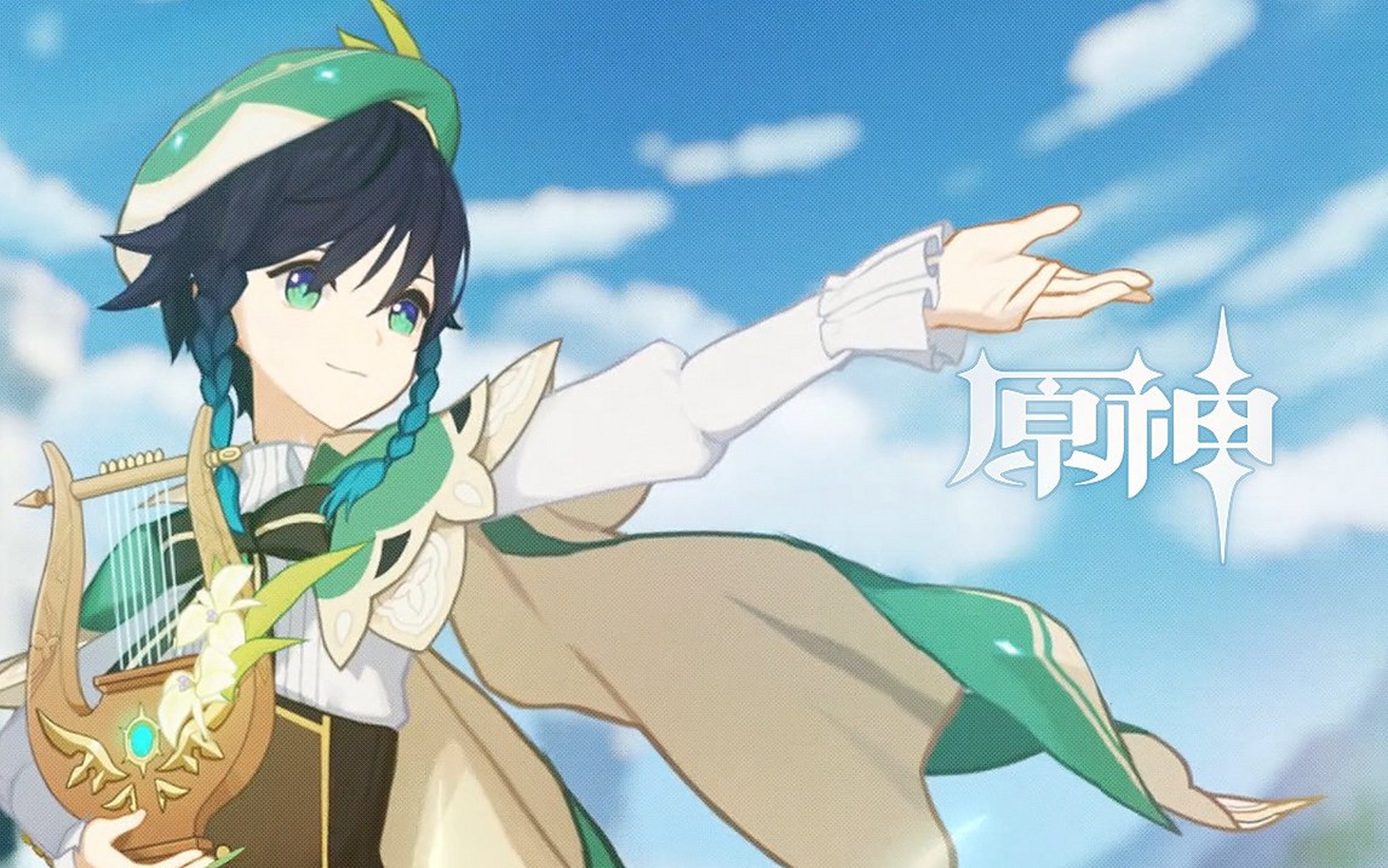 大伟哥别把别墅拆了给大家30连抽!