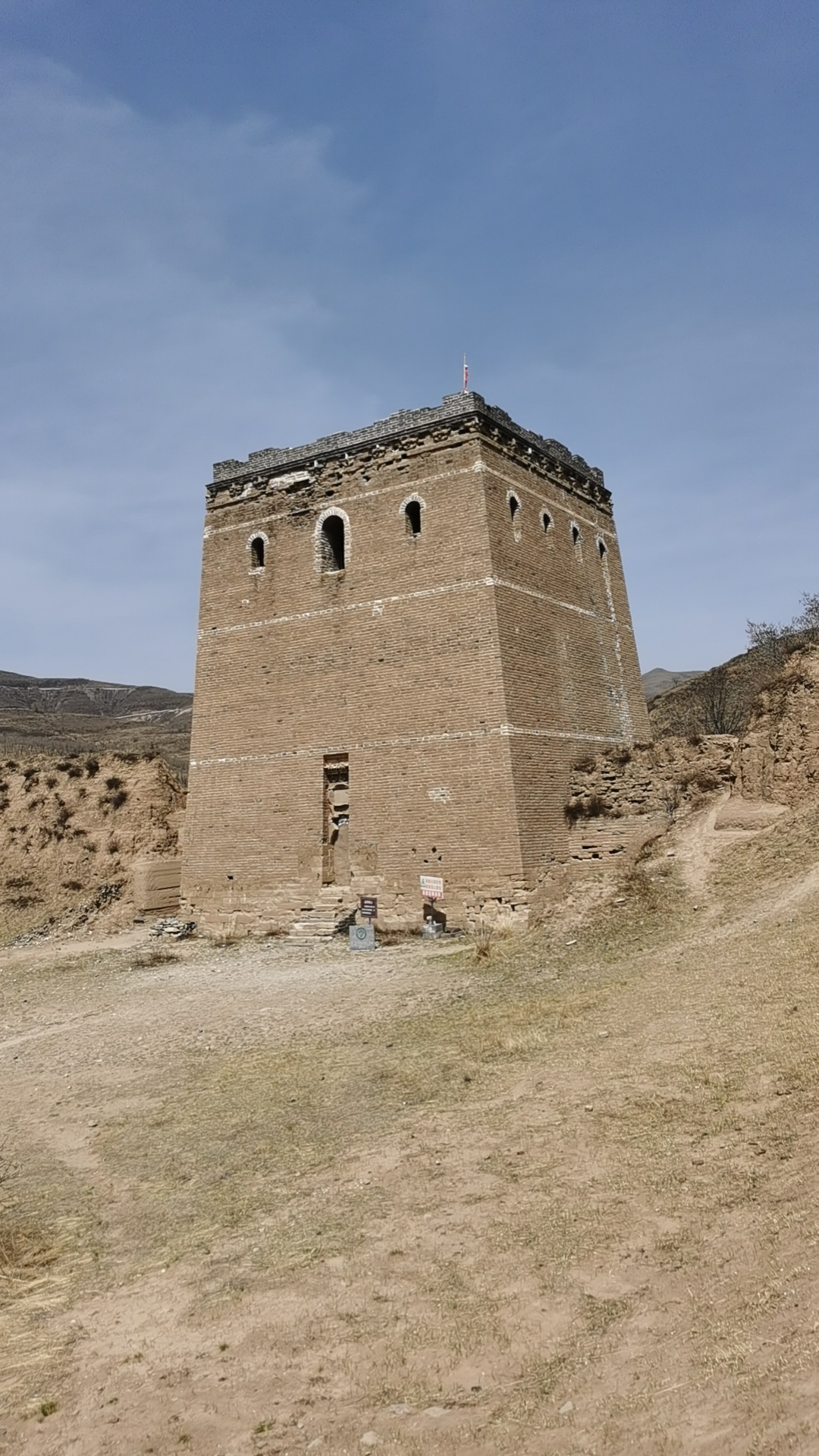 左云摩天岭风景名胜区位于山西省左云县域北部 地处晋蒙交界,东与大同