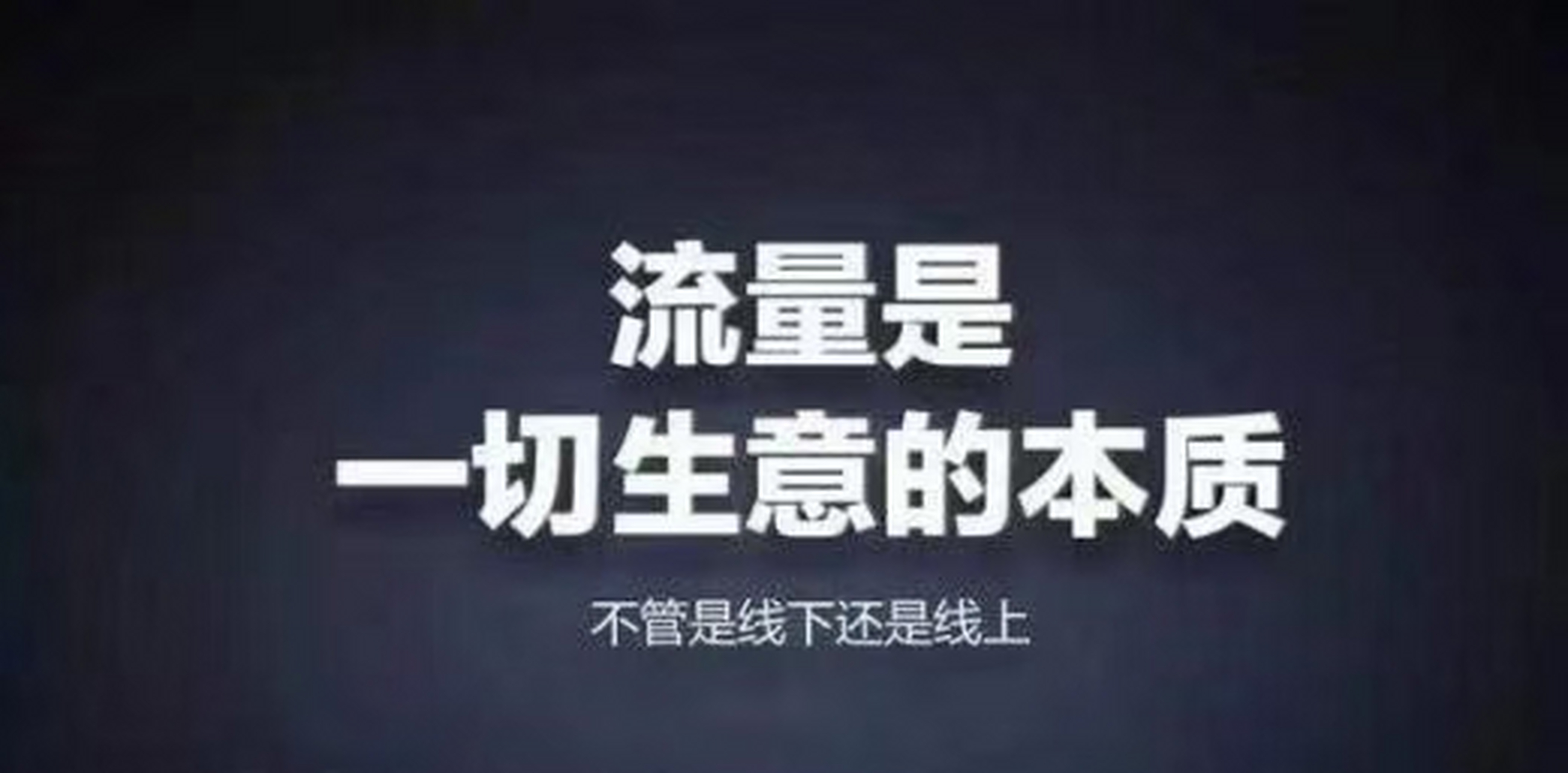 绿叶新零售张恺恩来了 绿叶新零售导师张恺恩全程赋能团队成员,不用