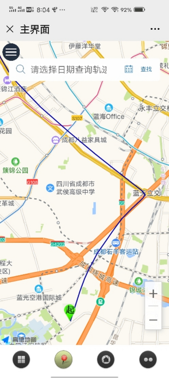 为什么高德地图轨迹和电子狗的轨迹不一样.