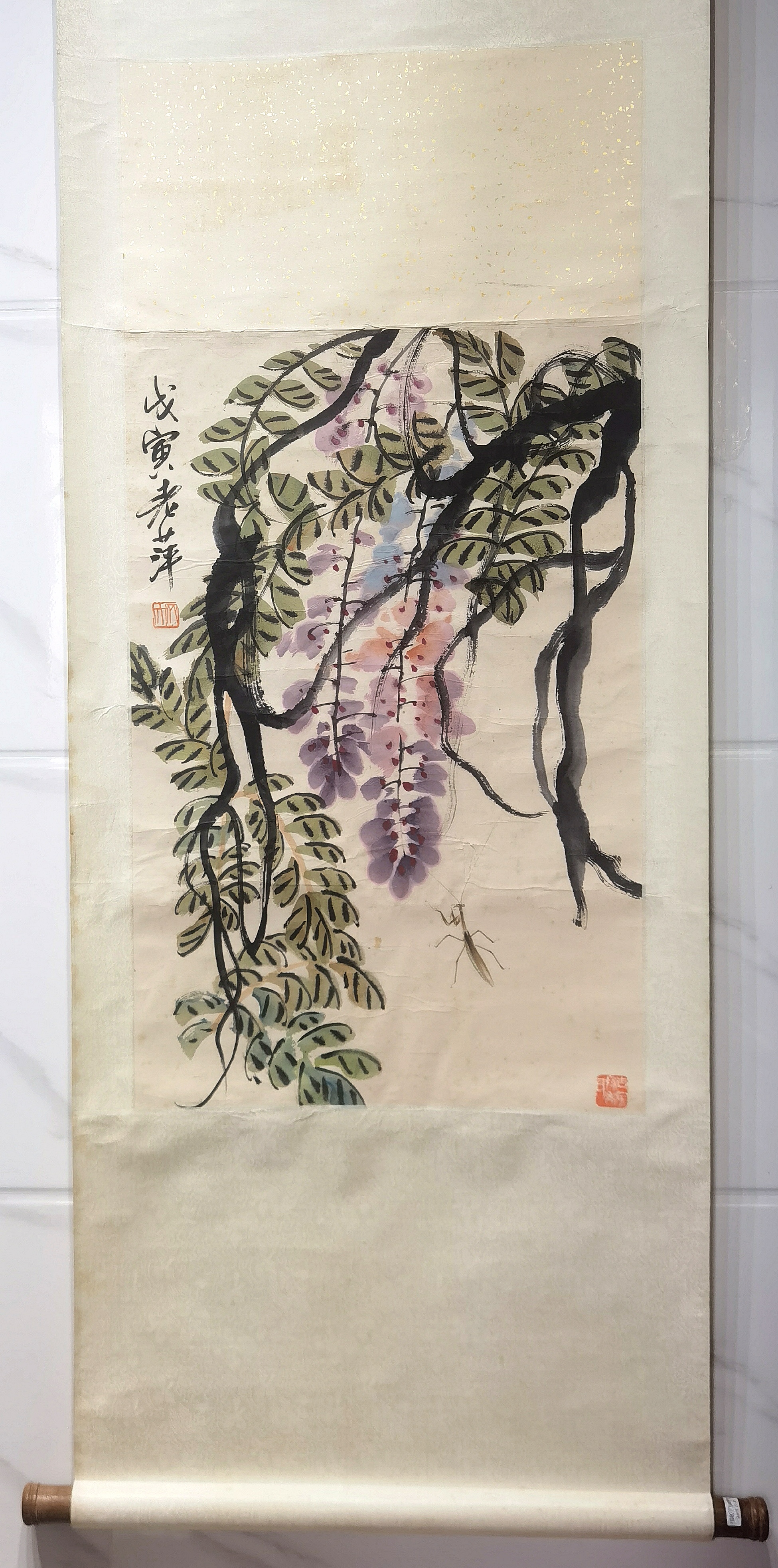 一一(萌萌螳螂雅兴浓)  霖之铃  齐白石很喜欢画紫藤花