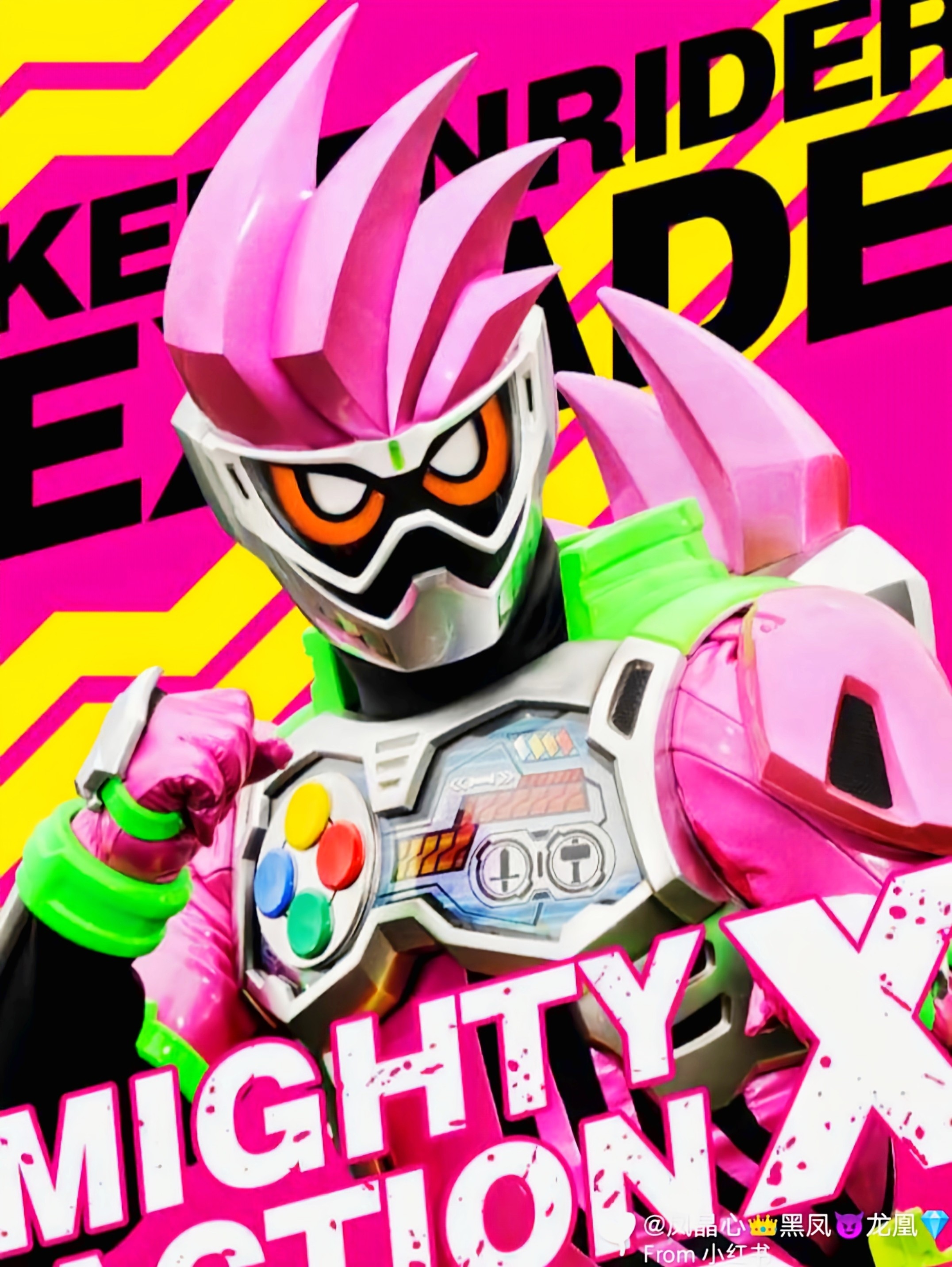 今日签到,假面骑士ex-aid来了