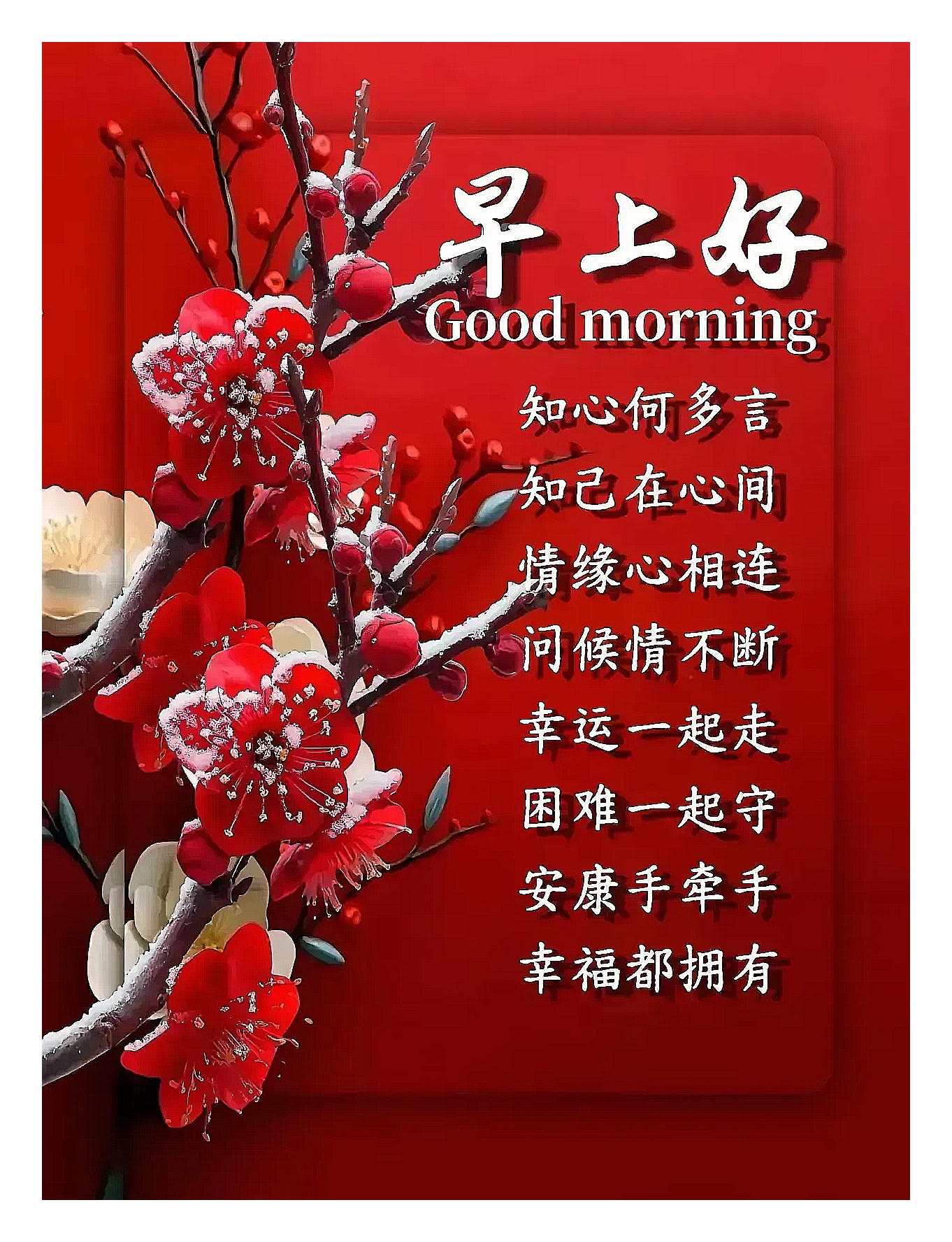 敲金击玉的意思_敲金击玉的近义词|反义词_敲金击玉造句例句