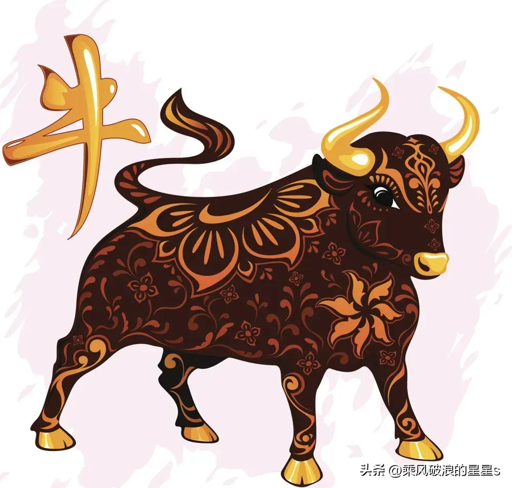 2025生肖牛全年运势(2025年属牛的人多大岁数)