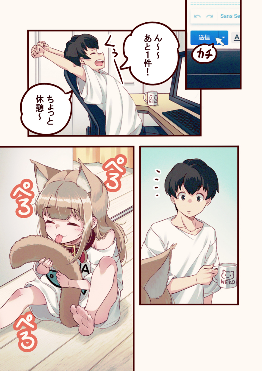 这个看笑了,以前我也养过猫,不知道猫会吐毛
