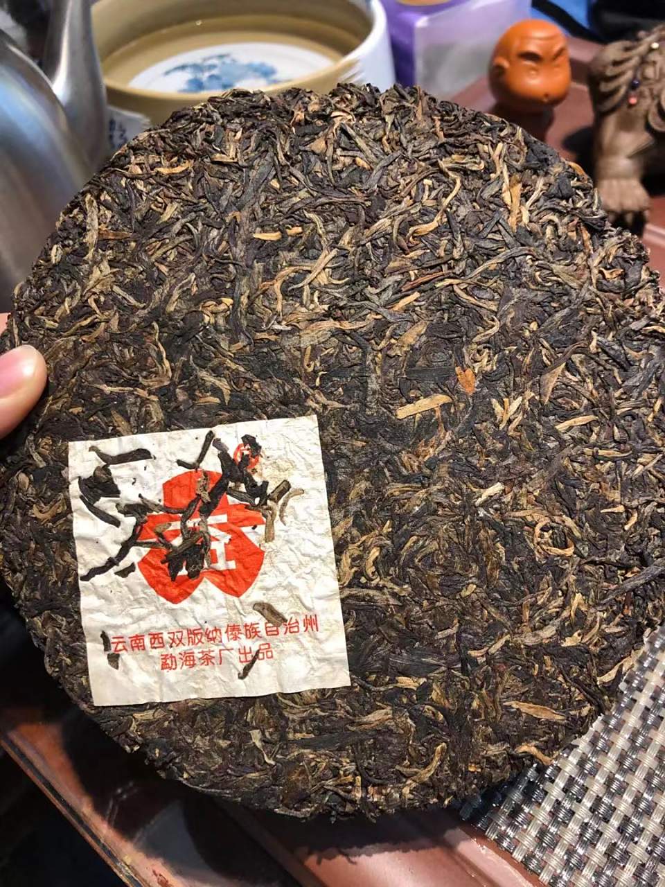 03年红大益7542青饼418批断厂角,完美仓储[强] 品质超强 霸气十足