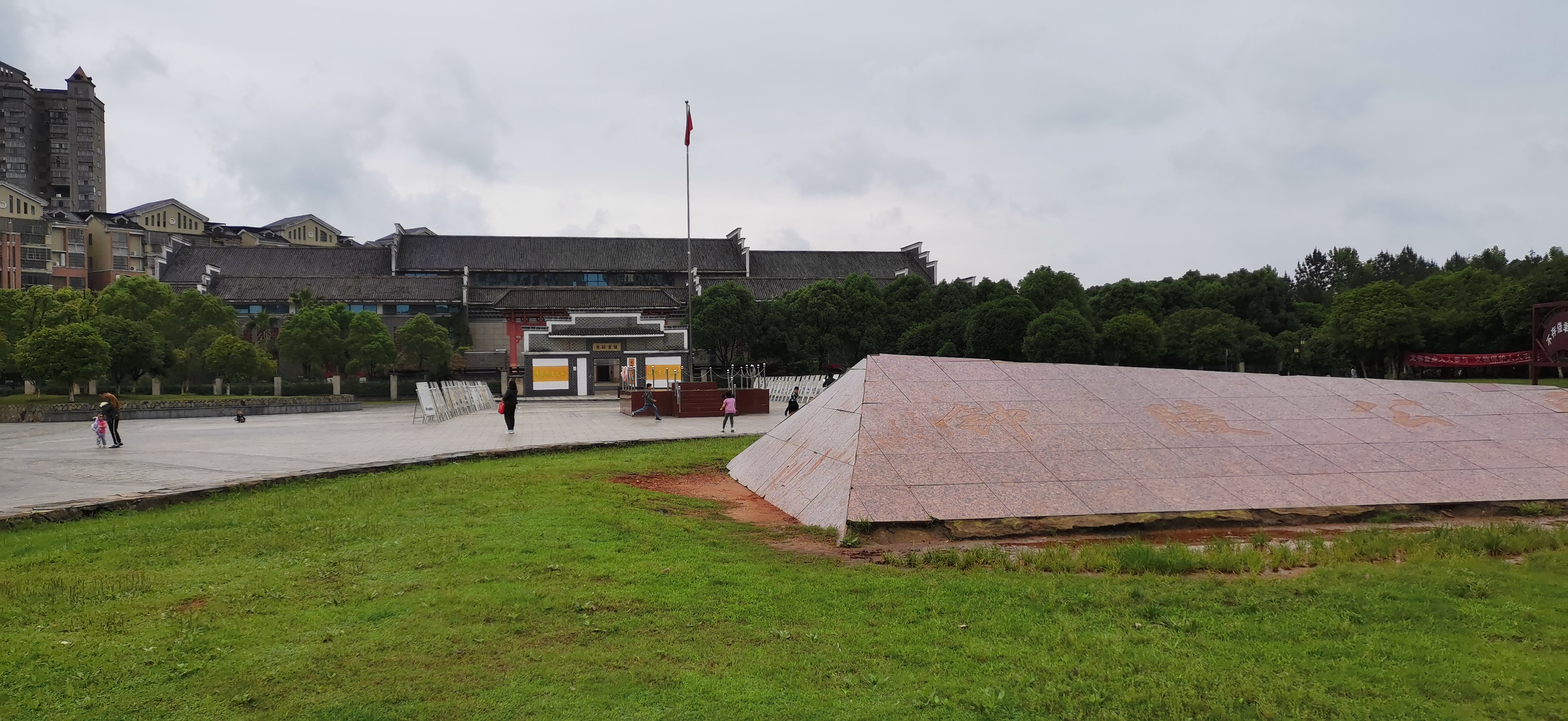 3.ill return it as soon