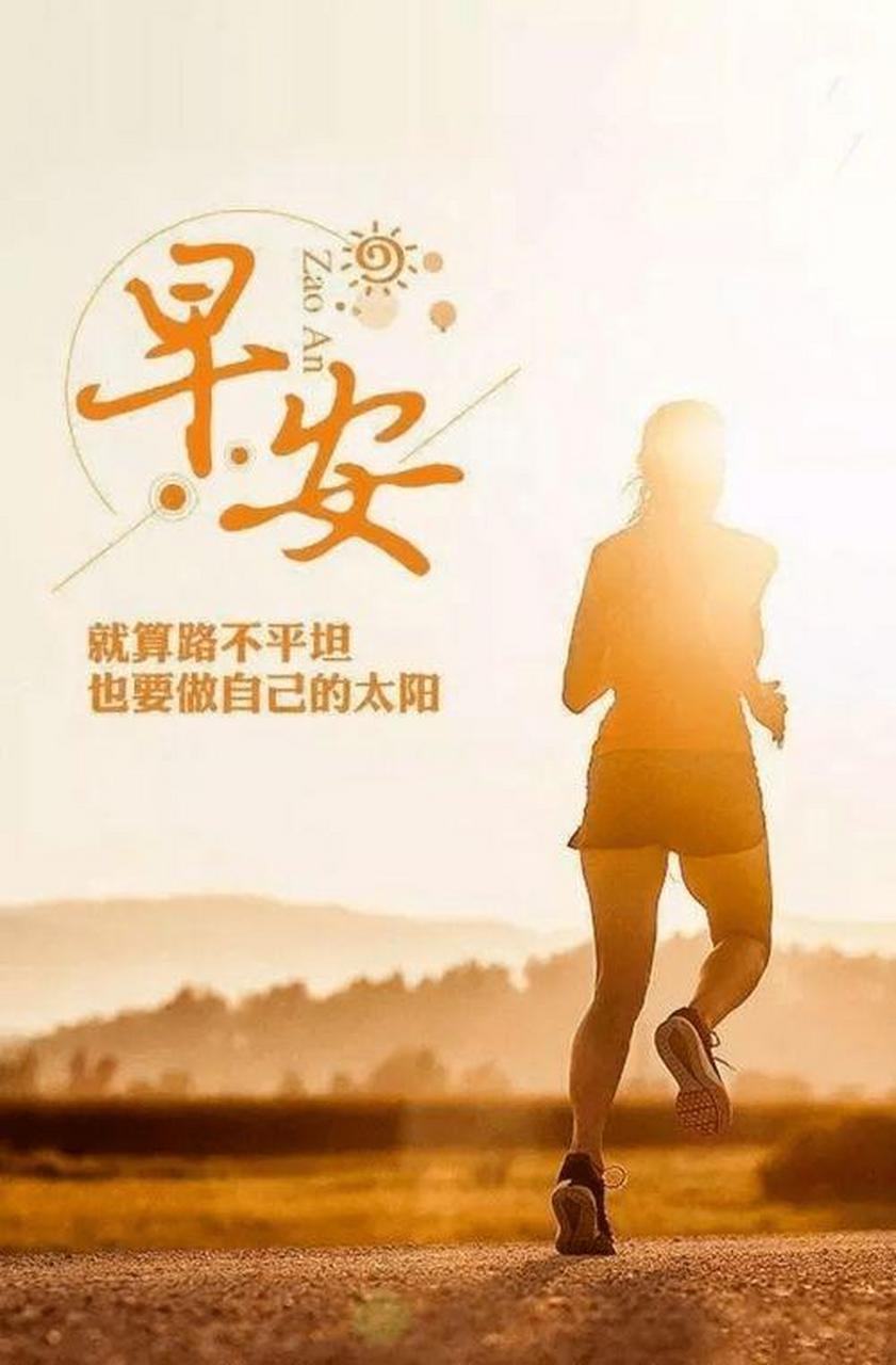 今天种下一颗小树苗,期待绿水青山就是金山银山,守护