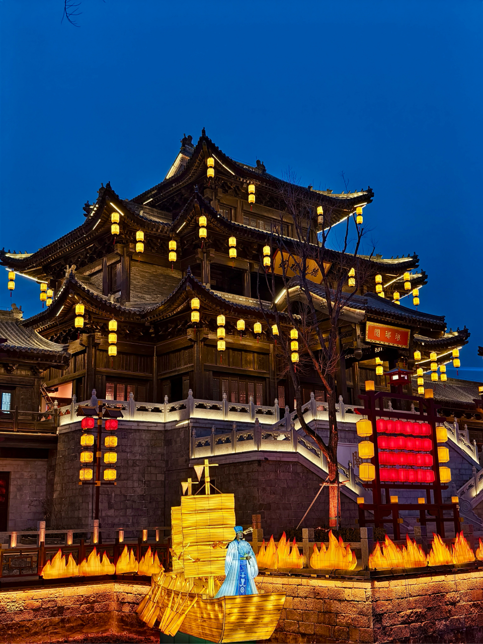 琅琊古城,位于山东临沂,是一处展现琅琊盛世全景画卷的旅游目的地.