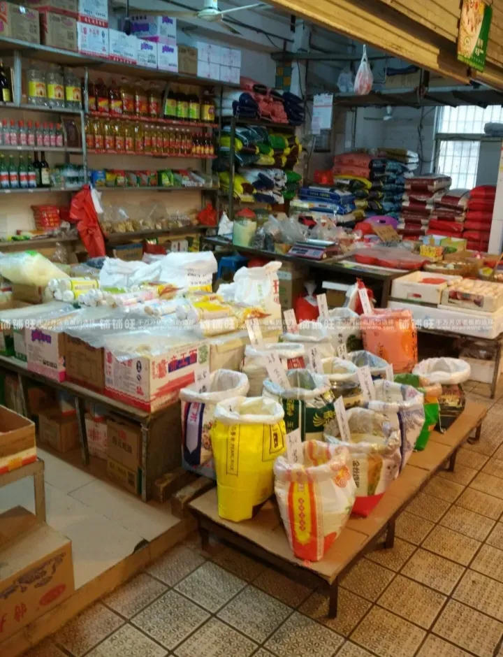 店图片门面照片真实粮油店照片粮油门市粮油店摆放图粮油店照片实拍