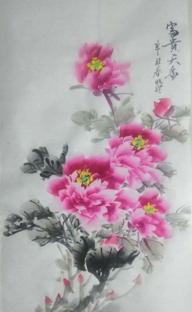 王兆礼 王兆礼,男,1955年7月出生,山东省胶州人