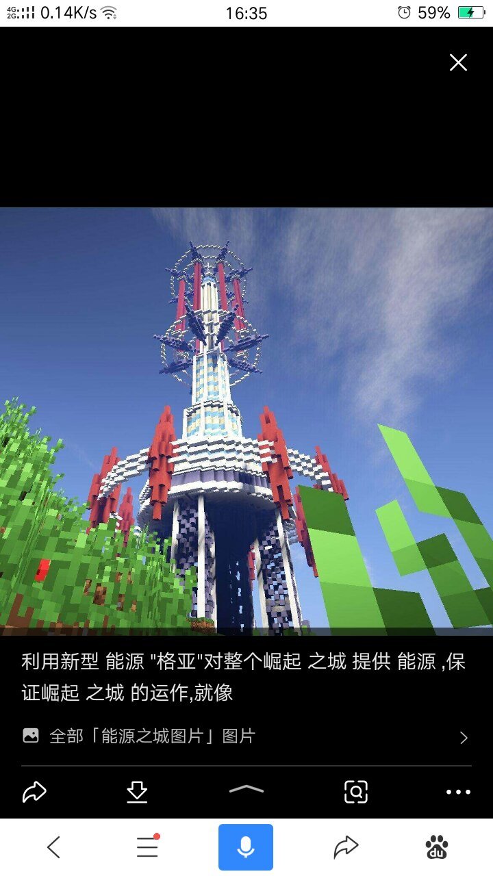 是个好地方.请看图片.