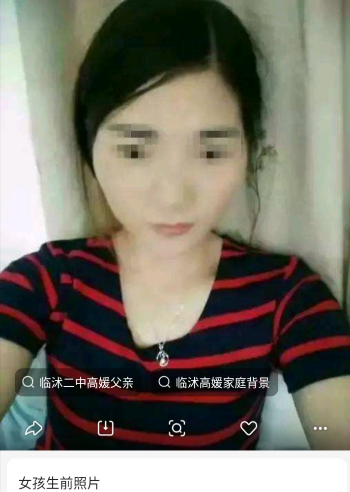 分享图片