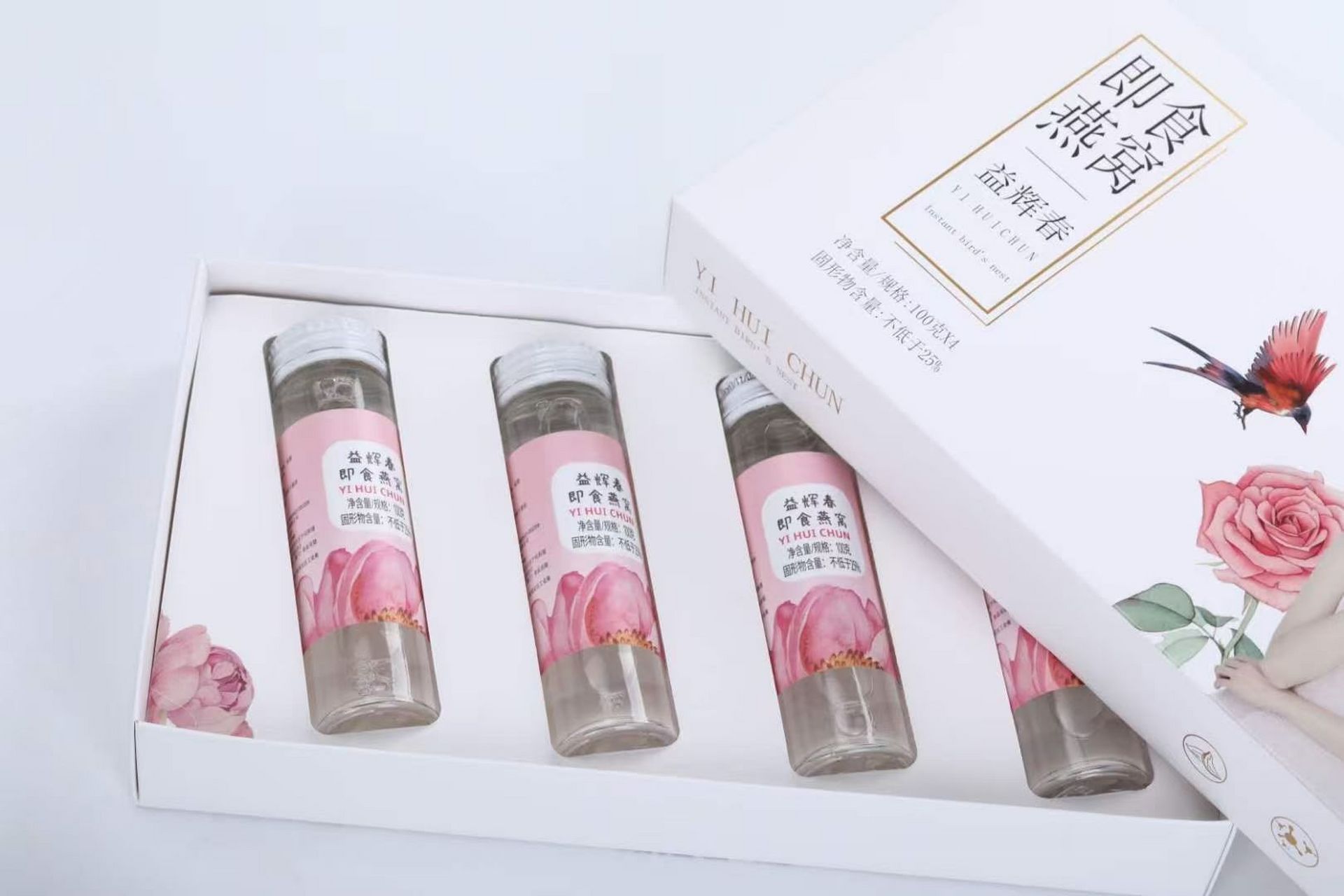 益辉春即食燕窝全程可追溯 益辉春即食燕窝选用马来西亚印尼优质燕窝