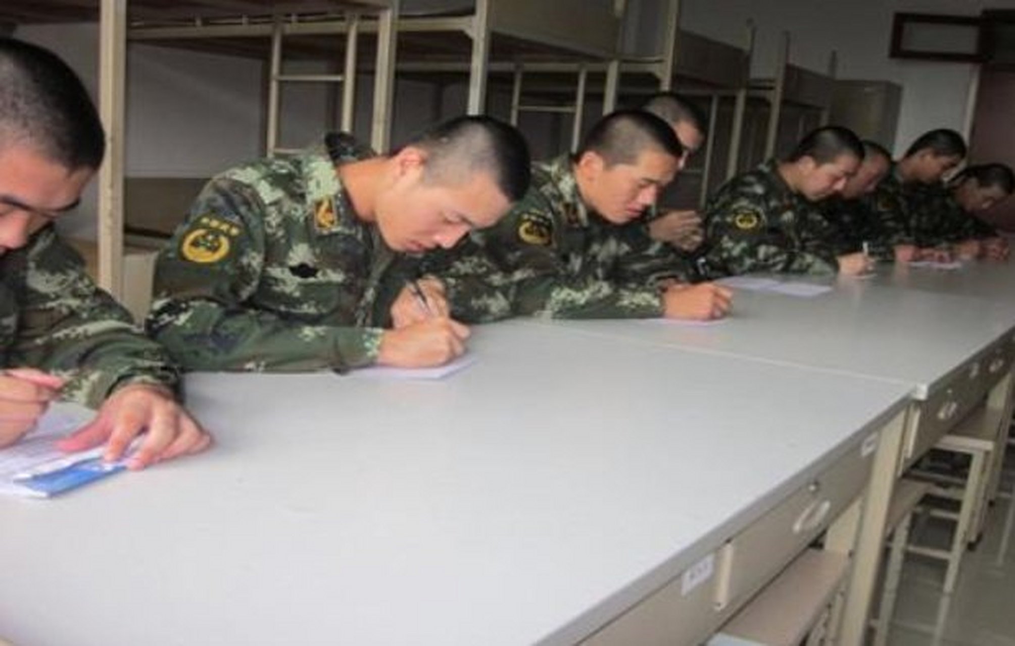 满仓娘是个瞎子.