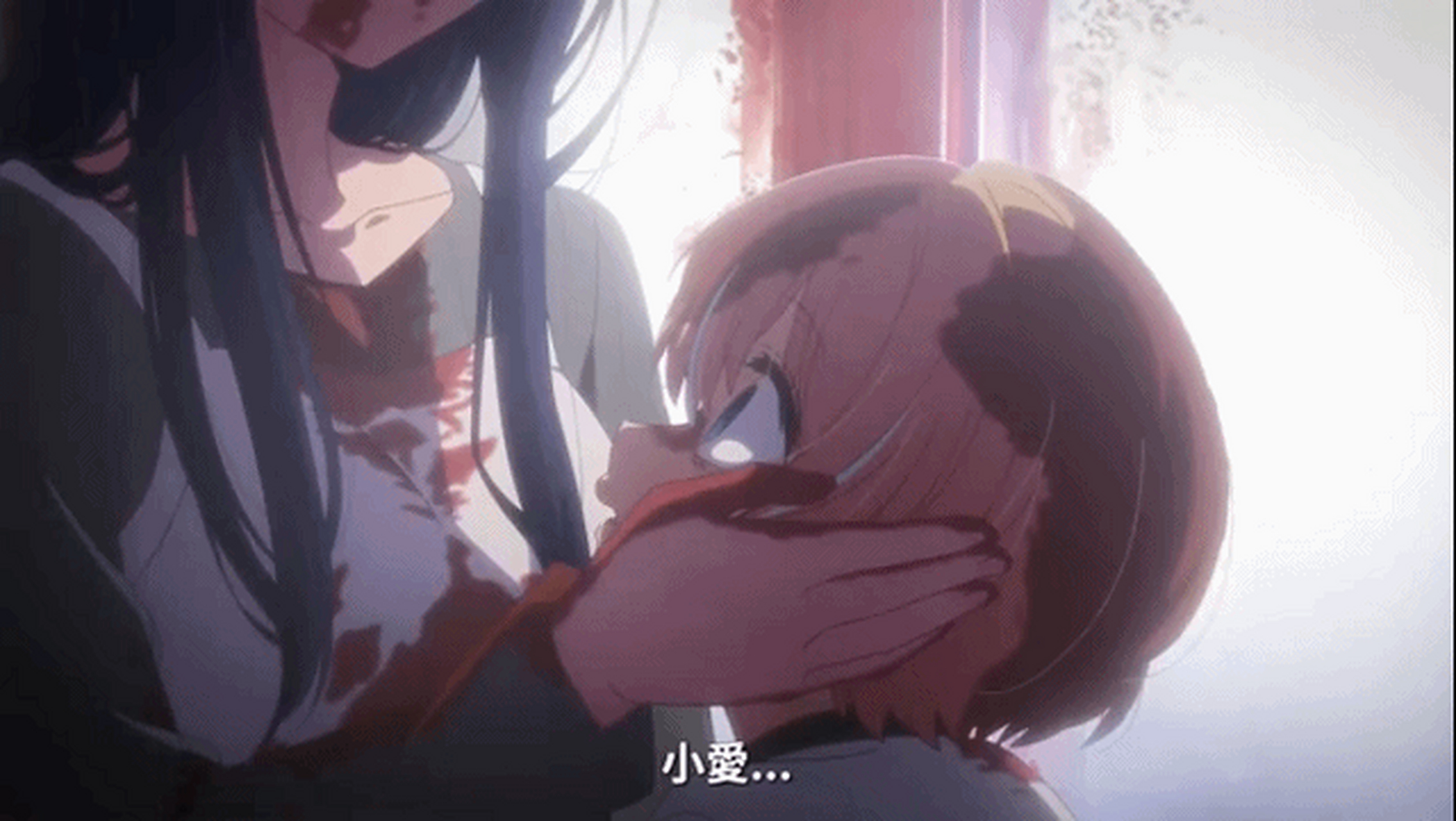 《我推的孩子》大刀片段[流泪][流泪][流泪]有点疼呢