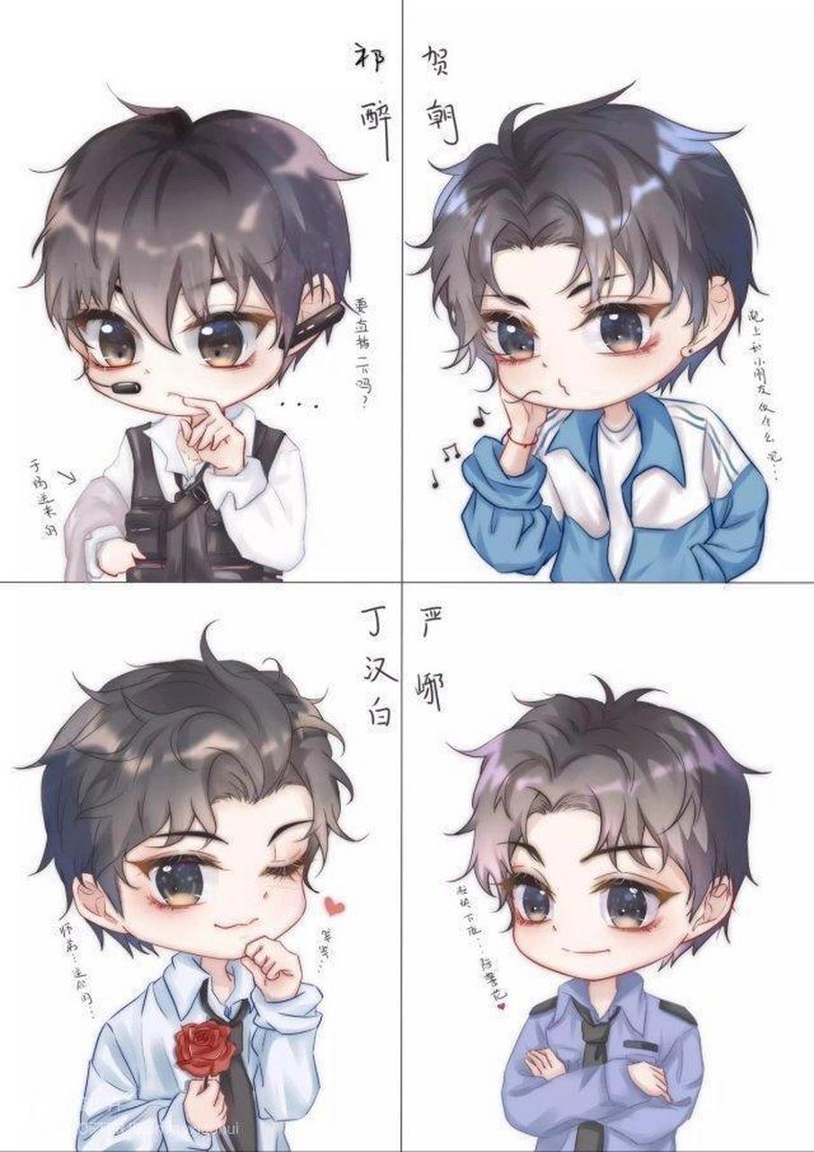 立阳二中高二三班 在这个班级里 有十七年不打游戏 却为了班级荣誉 而