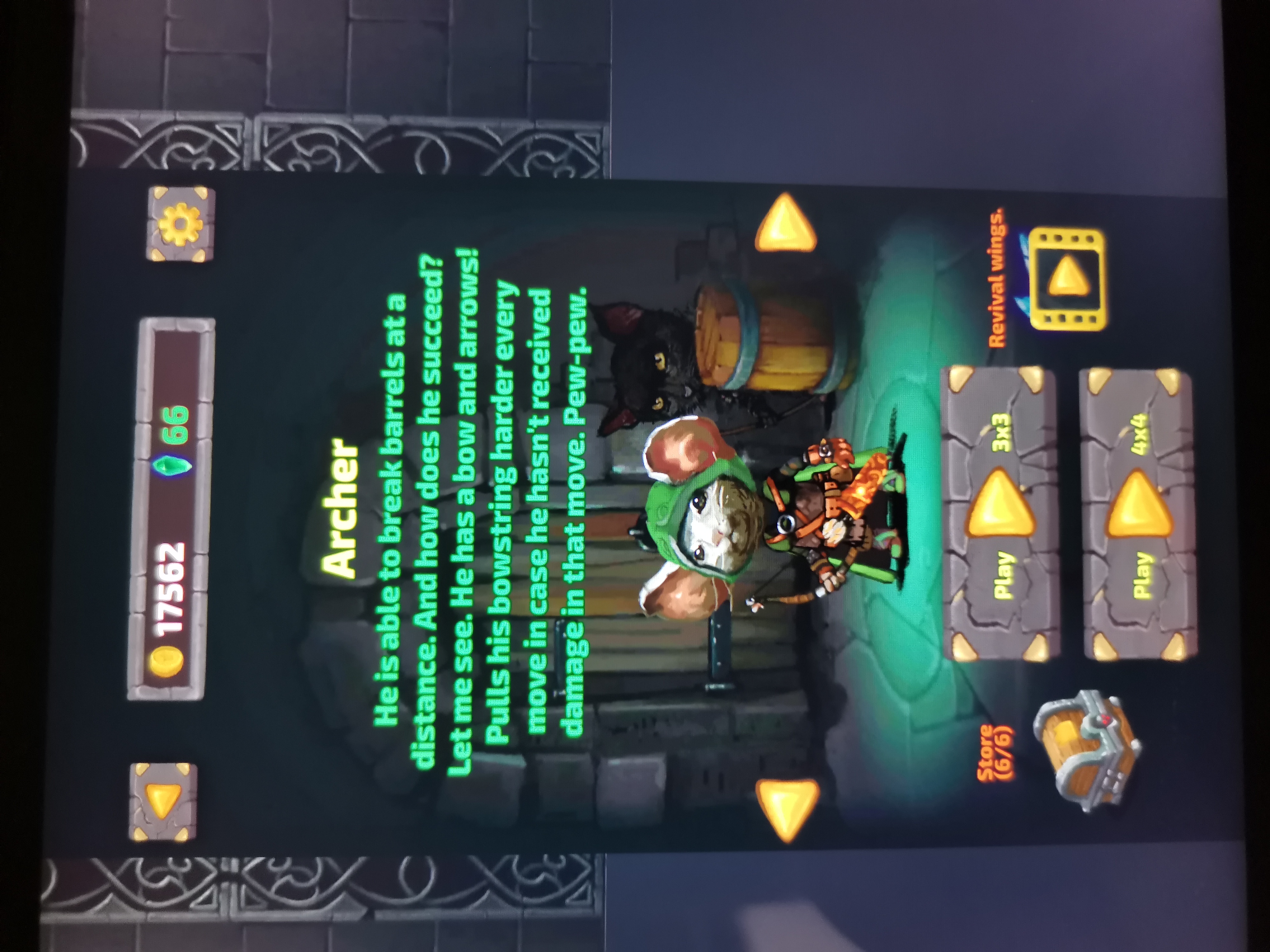 满配罗宾#look your loot