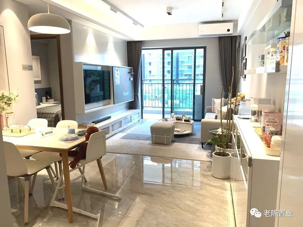 三水保利学府里全场5折促销活动,原价卖12000/㎡,现狂跌至6000/㎡