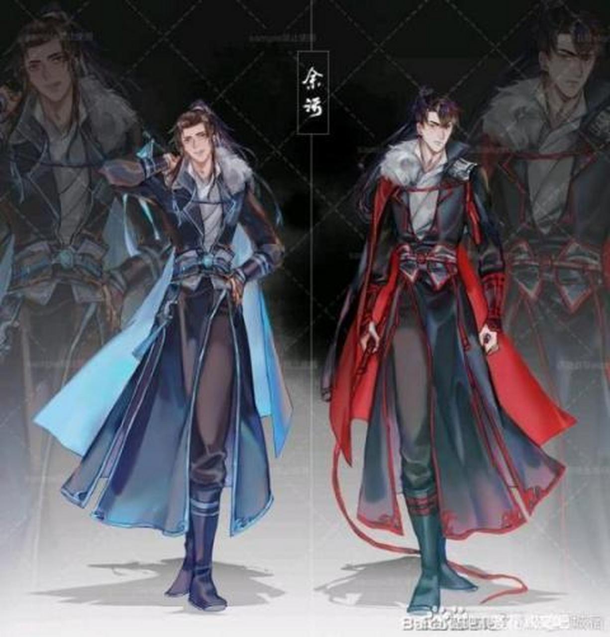 《余污》by肉包不吃肉 顾茫/墨熄 把国家扛在肩上,一言不发,无人知晓