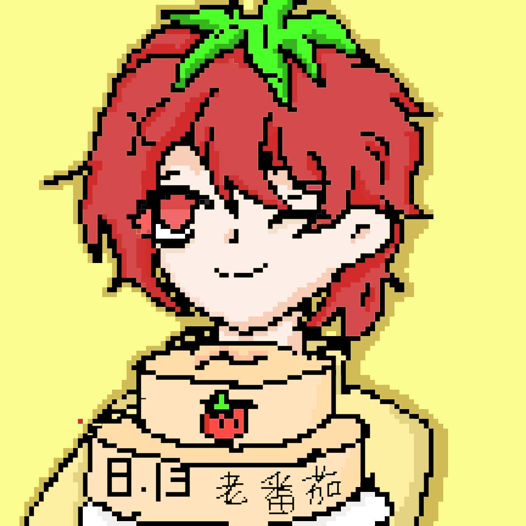 (尝试画了一个生贺图,还是线稿好看