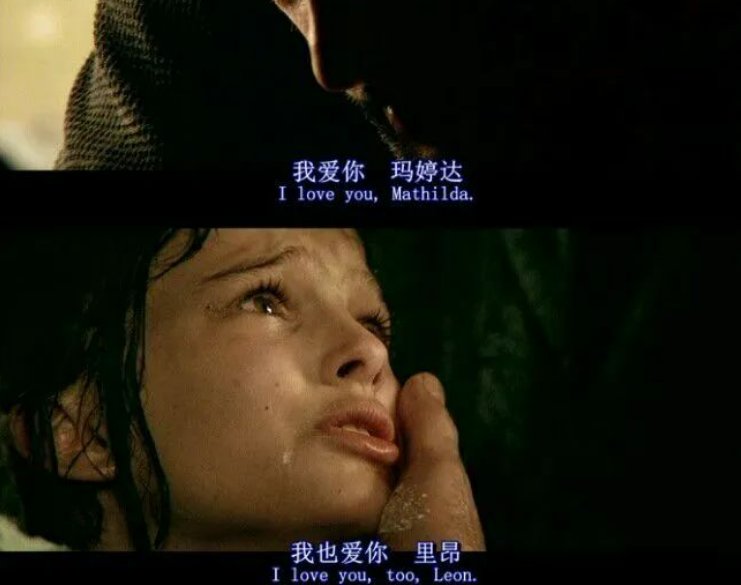 1不要因为跟风寂寞等一系列不是因为真正的爱所以去爱