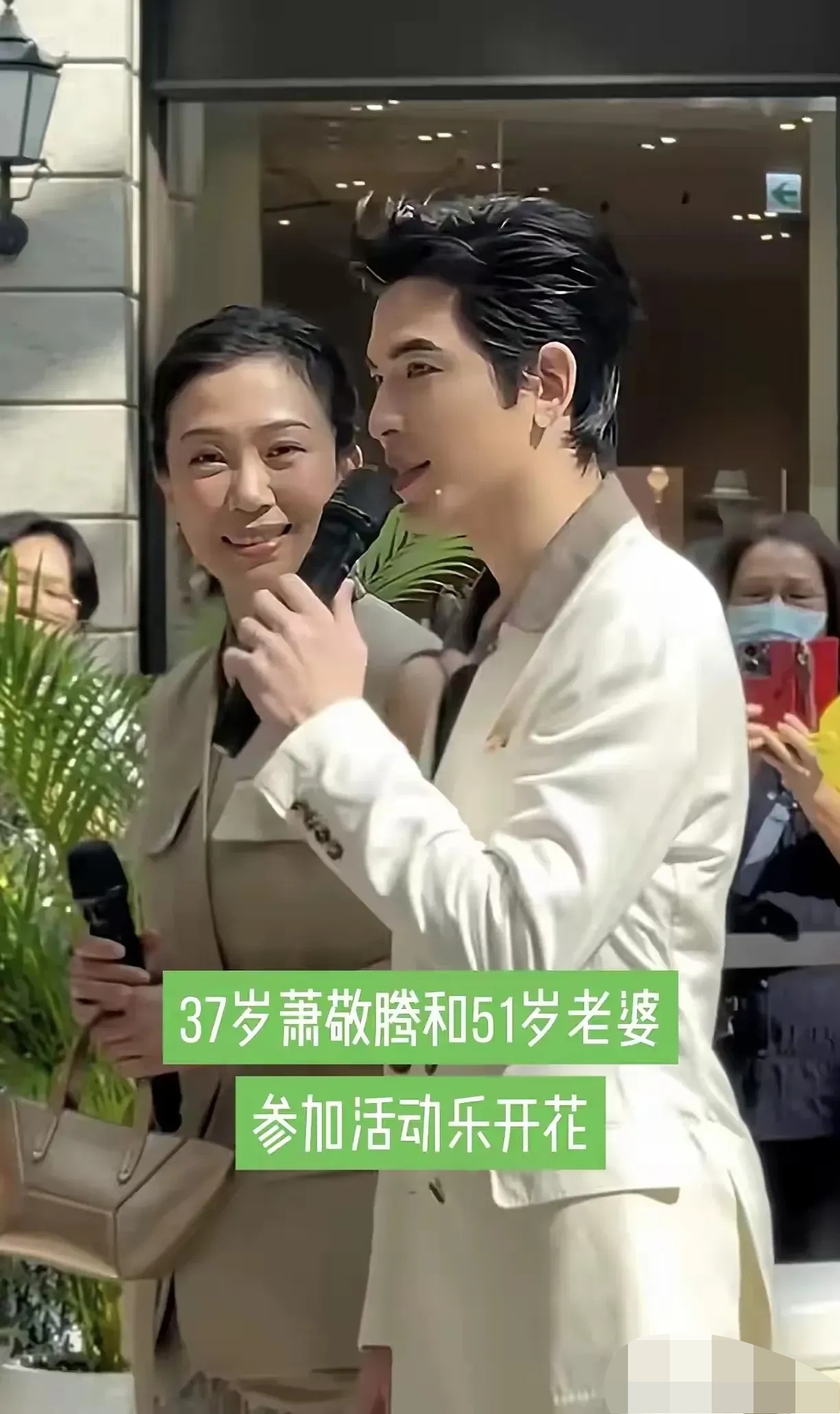 这对相差14岁的夫妻,小伙,年轻又帅气,妻子虽然51岁