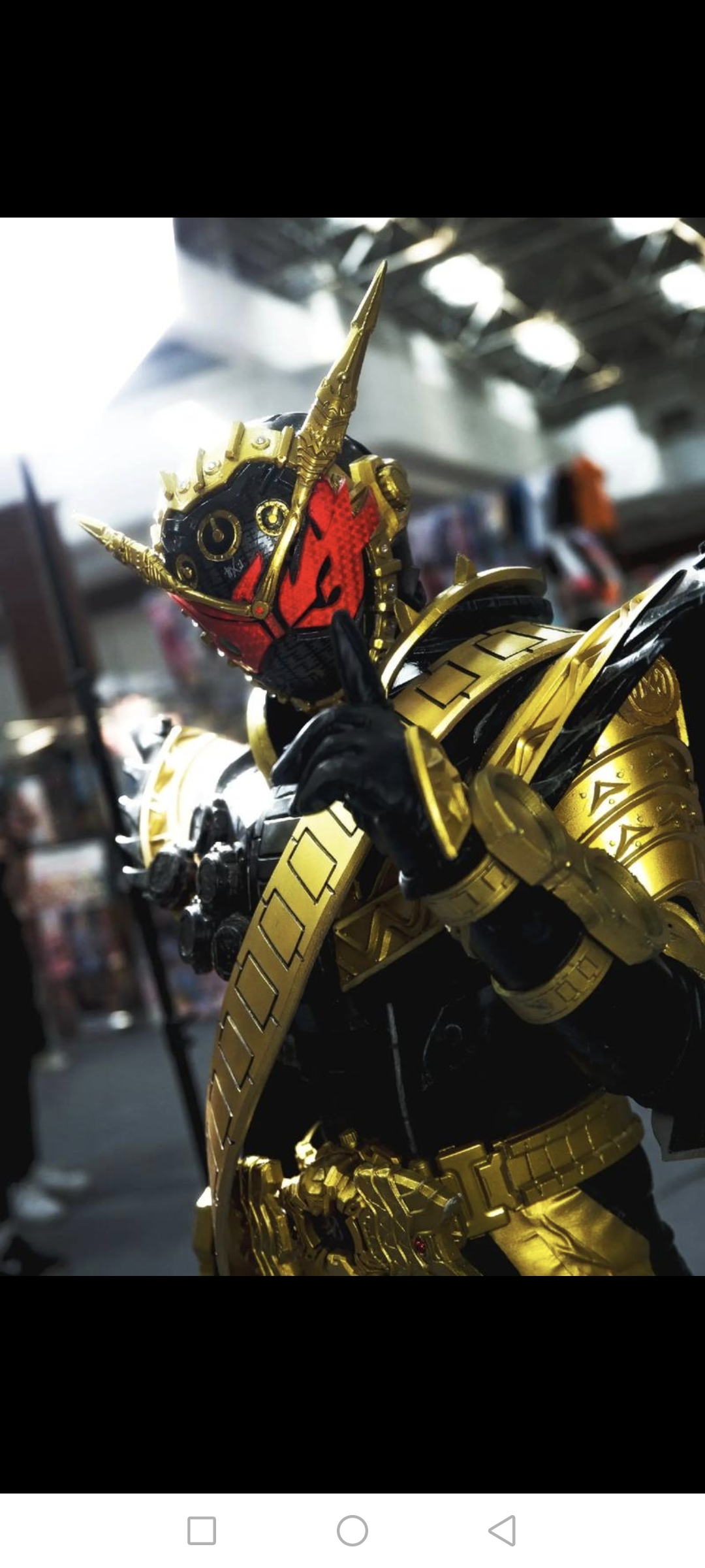 逢魔时王