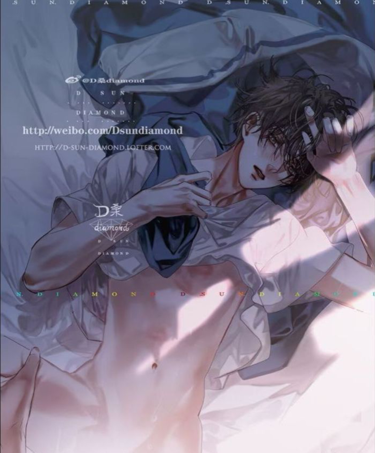 江添c盛望,望仔你好烫